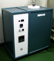 Yamari Model 37702 High Temperature Furnace